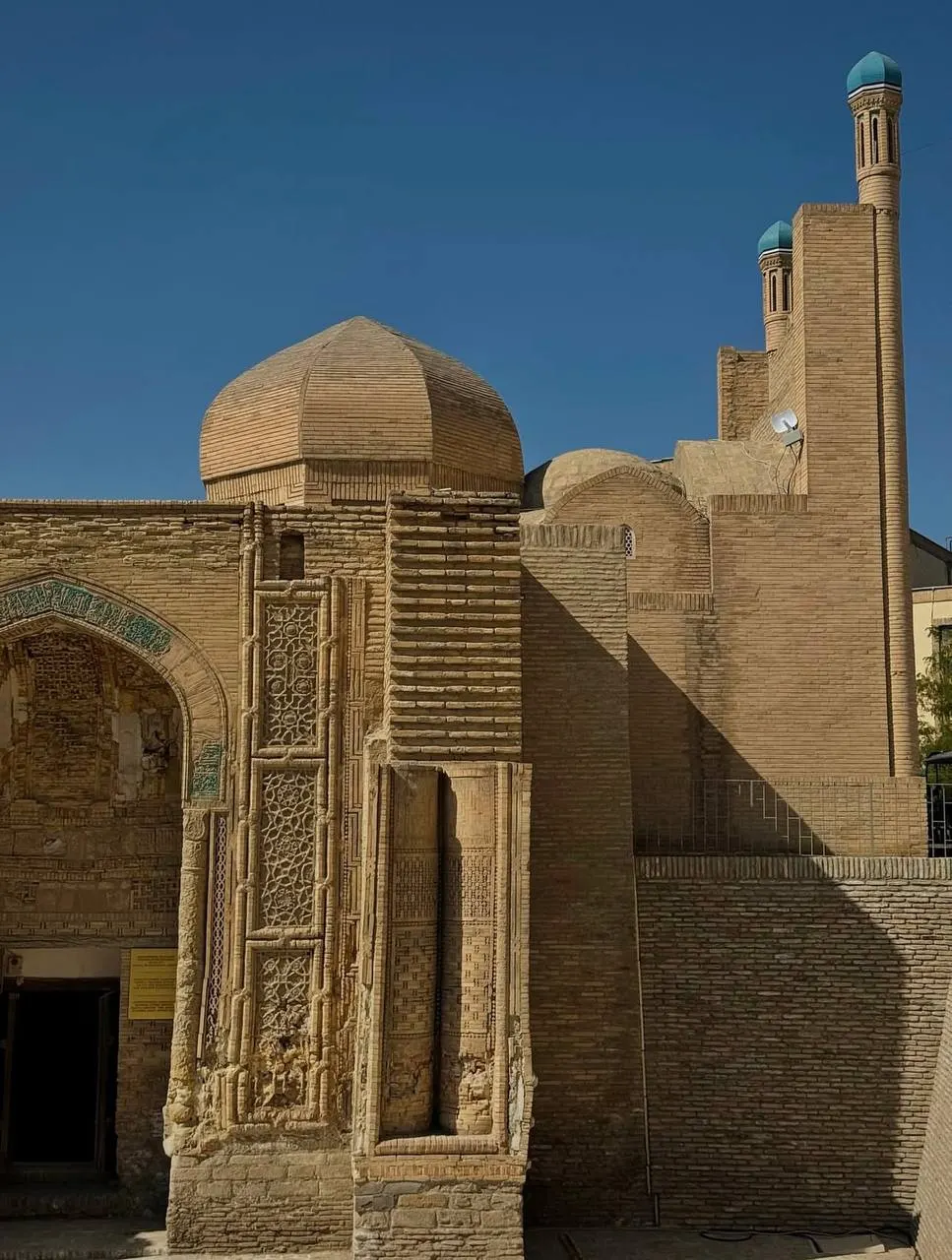 Bukhara Crafts and Bazaars Trail